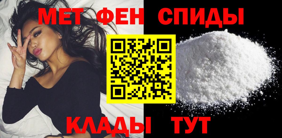 АМФ Premium  Вход с VPN  Ханты-Мансийск 