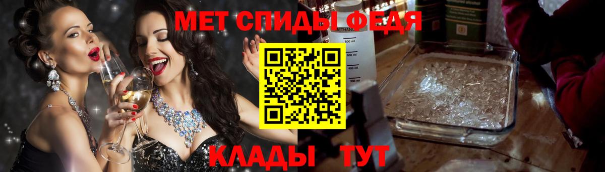 АМФ Premium Ханты-Мансийск