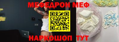 кокаин VHQ Апрелевка