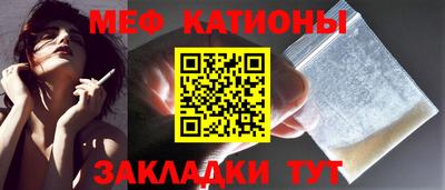 кокаин VHQ Апрелевка