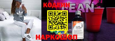 а пвп мука Нарткала