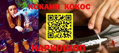 трава Аргун