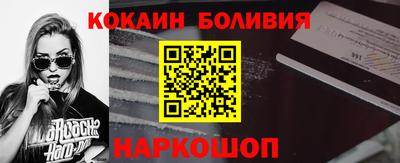 меф VHQ Нальчик