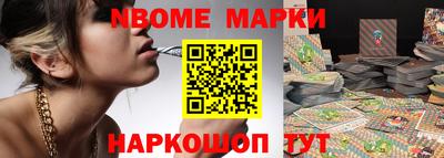 кокаин VHQ Апрелевка