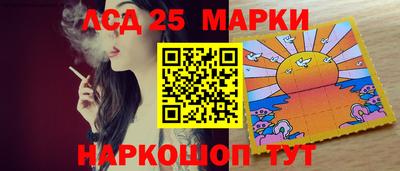 меф VHQ Нальчик