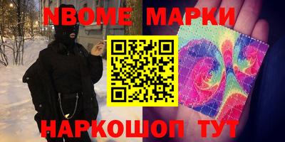 а пвп мука Нарткала