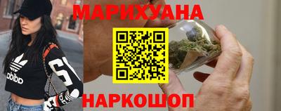 а пвп мука Нарткала