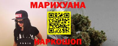 а пвп мука Нарткала