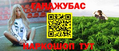 кокаин VHQ Апрелевка