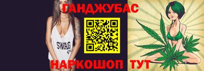 трава Аргун