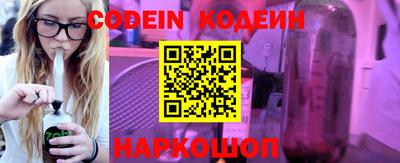 меф VHQ Нальчик