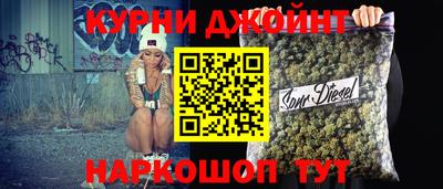 трава Аргун