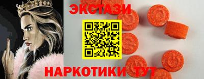 а пвп мука Нарткала
