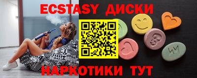 а пвп мука Нарткала
