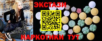 а пвп мука Нарткала