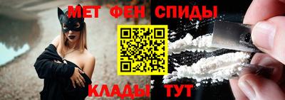 трава Аргун