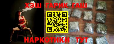 кокаин VHQ Апрелевка