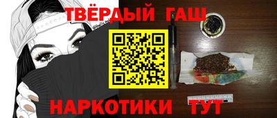меф VHQ Нальчик