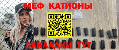 кокаин VHQ Апрелевка