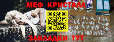 а пвп мука Нарткала