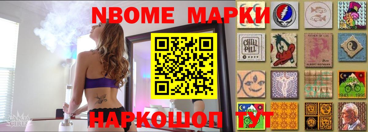 Лсд 25 экстази кислота Ханты-Мансийск