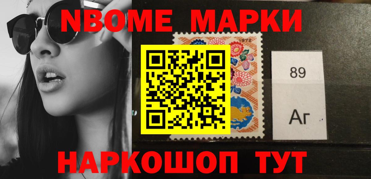 LSD-25 экстази кислота Ханты-Мансийск