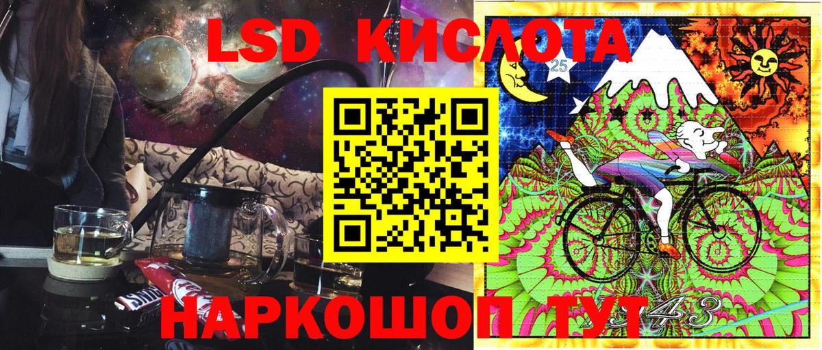 Марки 25I-NBOMe 1,5мг  что такое наркотик  Марки N-bome  Ханты-Мансийск  Марки 25I-NBOMe 1,5мг 