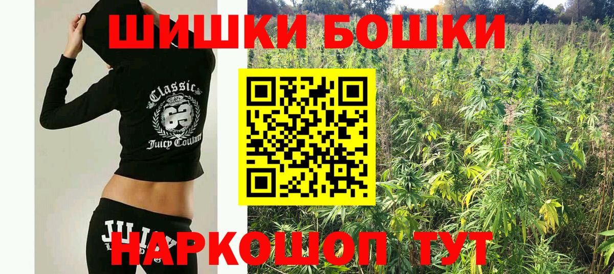 Марихуана SATIVA & INDICA  Марихуана планчик  Бошки Шишки LSD WEED  Ханты-Мансийск 